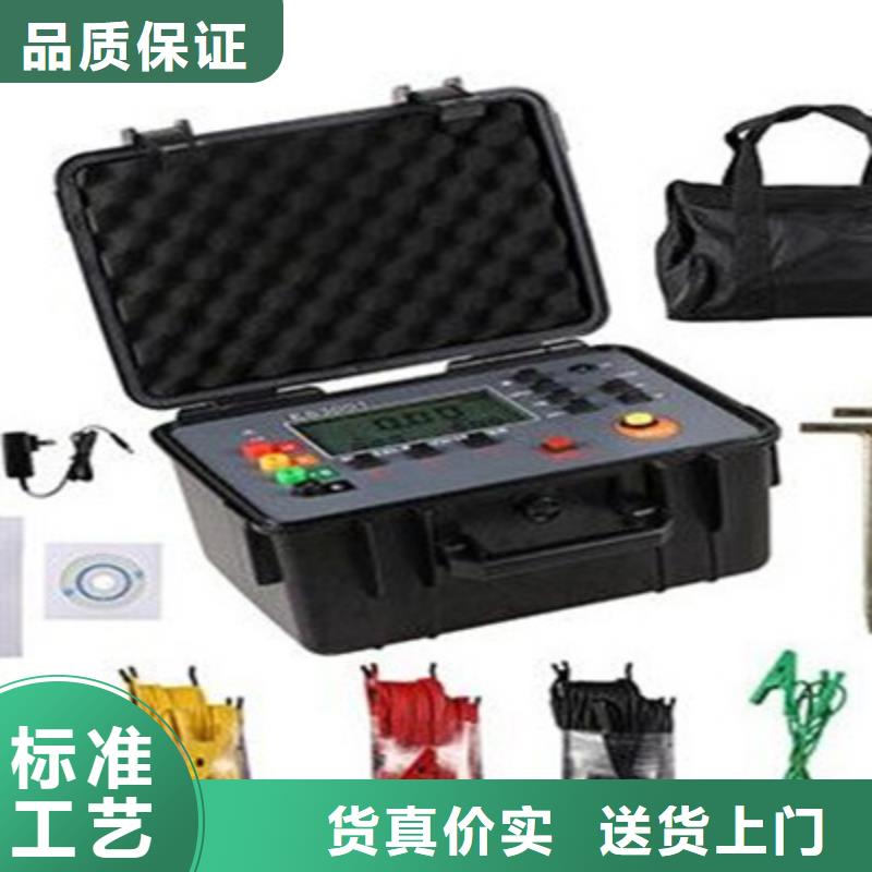 直流电源接地故障查找仪欢迎订购