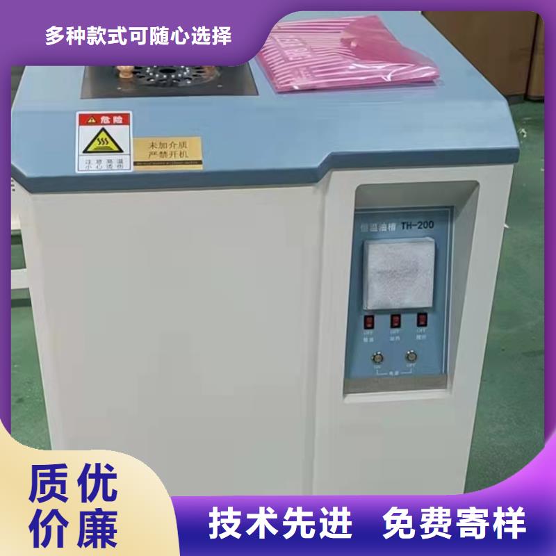 智能介质损耗测试仪: