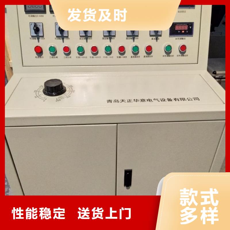 断路器综合动作特性测试台来厂考察
