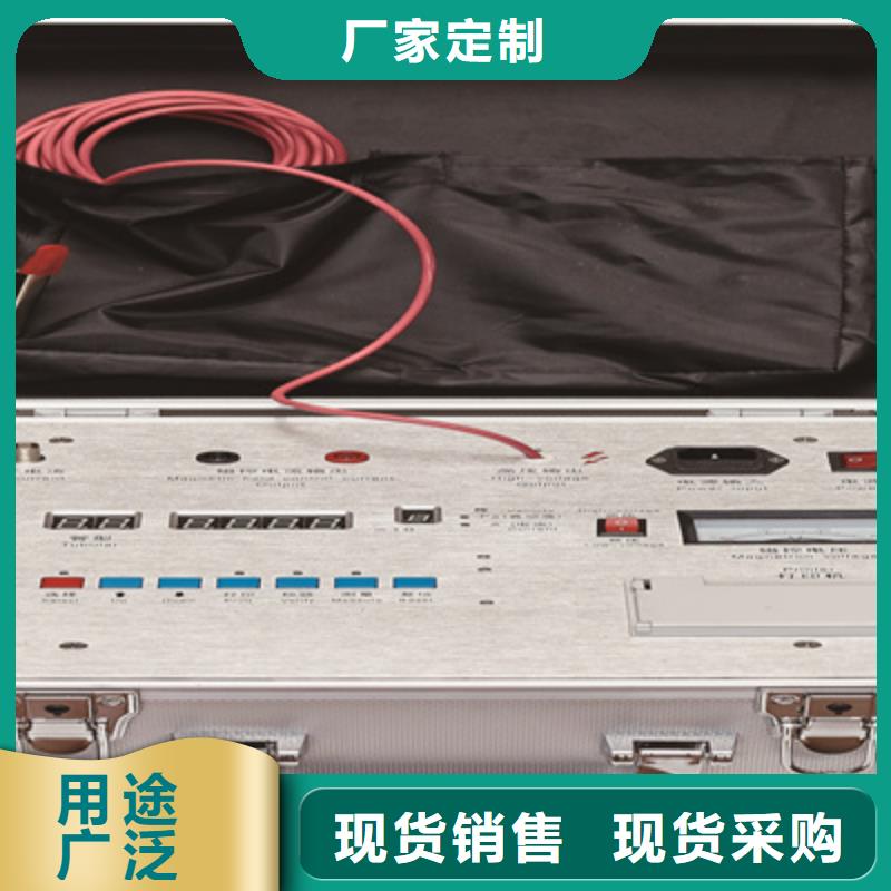 有现货的真空度测试仪	品牌厂家