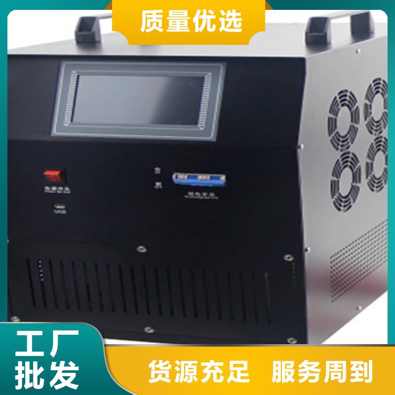 直流电源综合测试仪