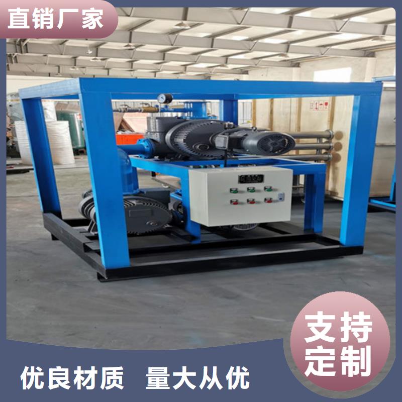 便携式SF6纯度分析仪口碑好