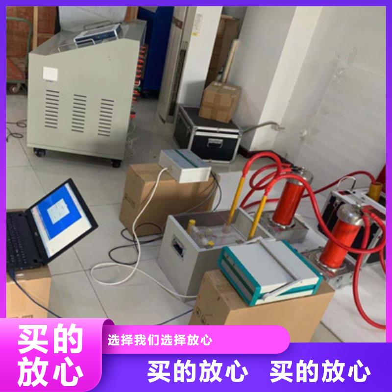 便携式SF6纯度分析仪口碑好