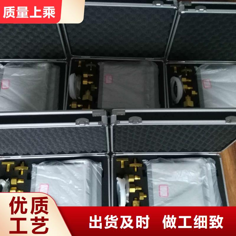 便携式SF6纯度分析仪口碑好