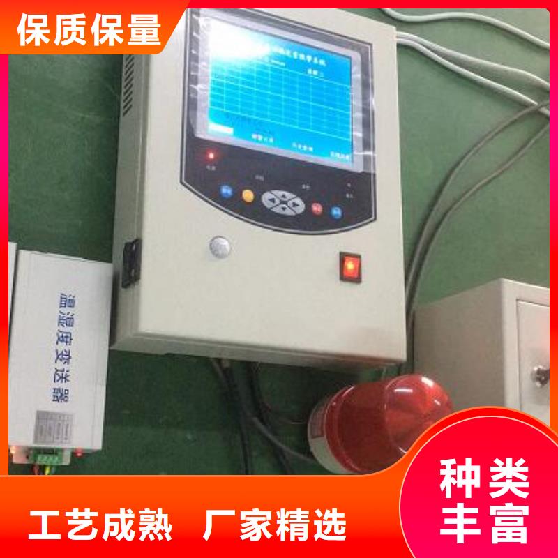 便携式SF6纯度分析仪口碑好