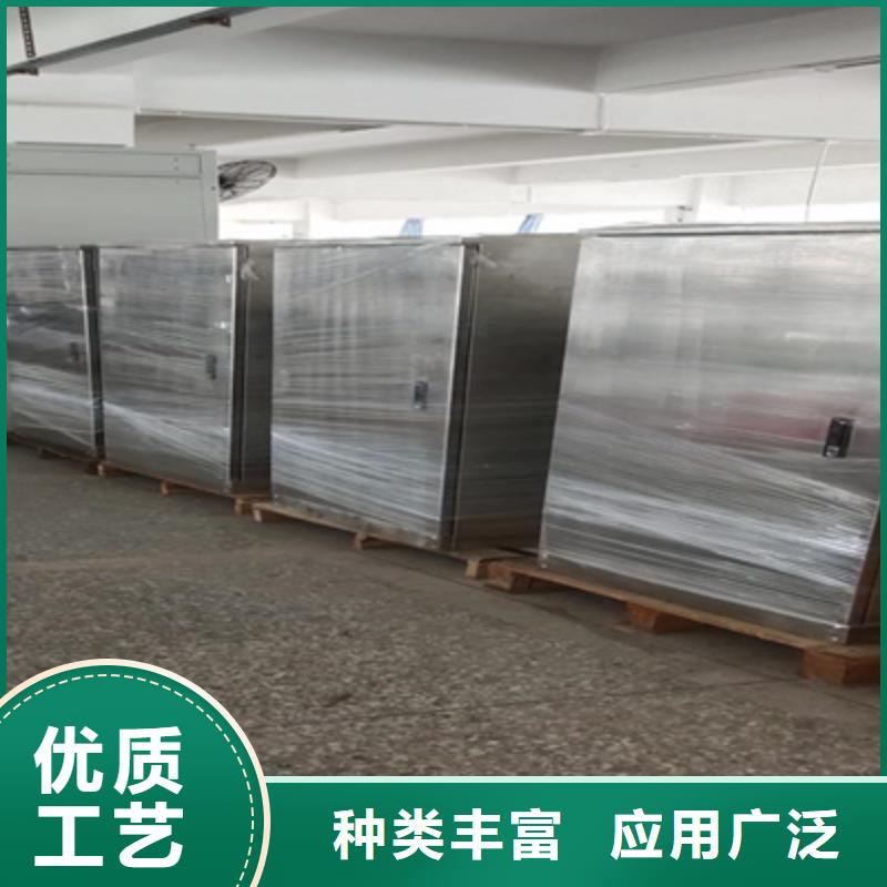 价格实惠的绝缘油分析仪器厂家