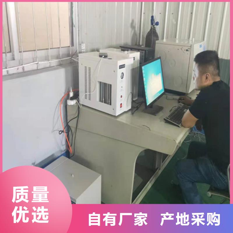 价格实惠的绝缘油分析仪器厂家