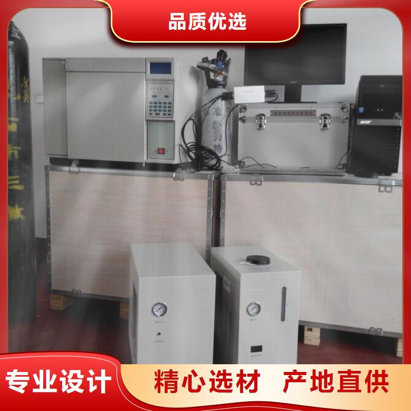 价格实惠的绝缘油分析仪器厂家