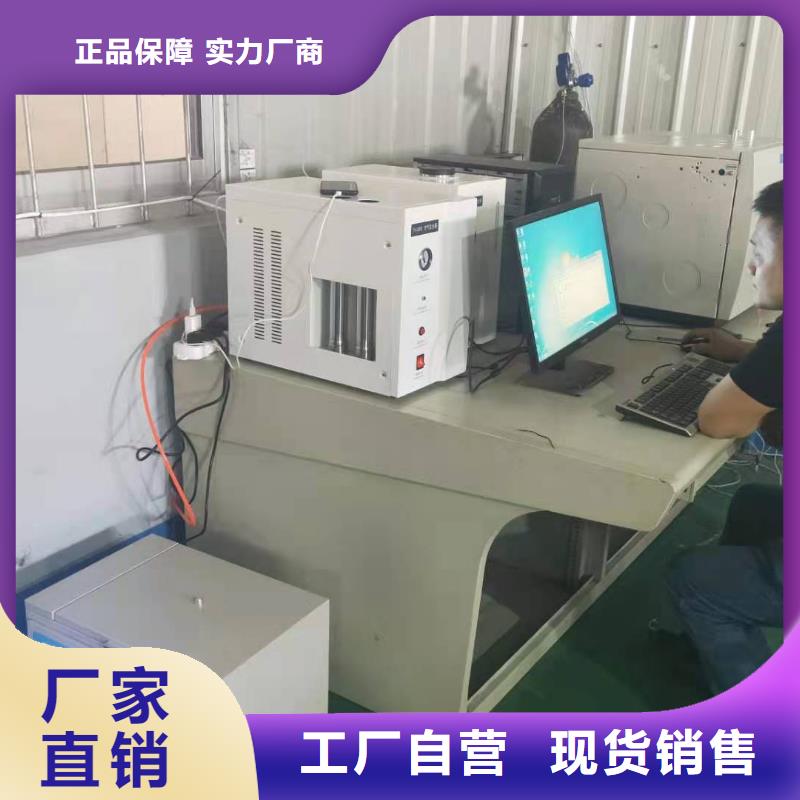 露点仪氢气氮气测试仪工厂直销