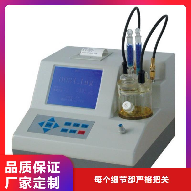 全自动运动粘度测试仪录波分析仪性价比高