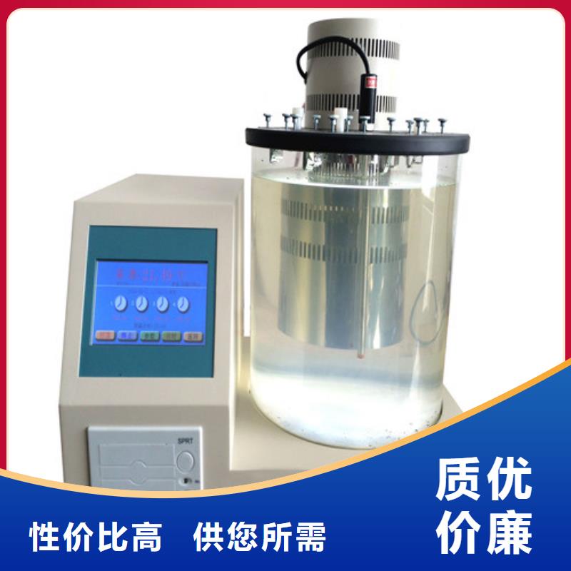 全自动运动粘度测试仪录波分析仪性价比高