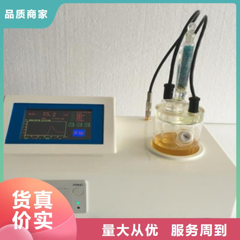 全自动运动粘度测试仪录波分析仪性价比高