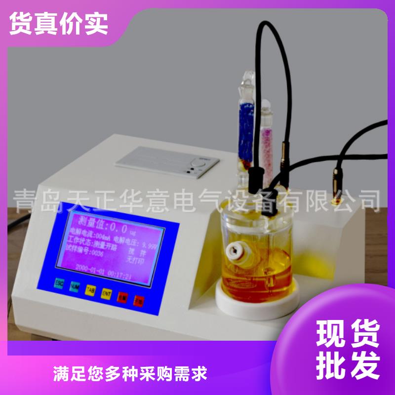 全自动运动粘度测试仪录波分析仪性价比高