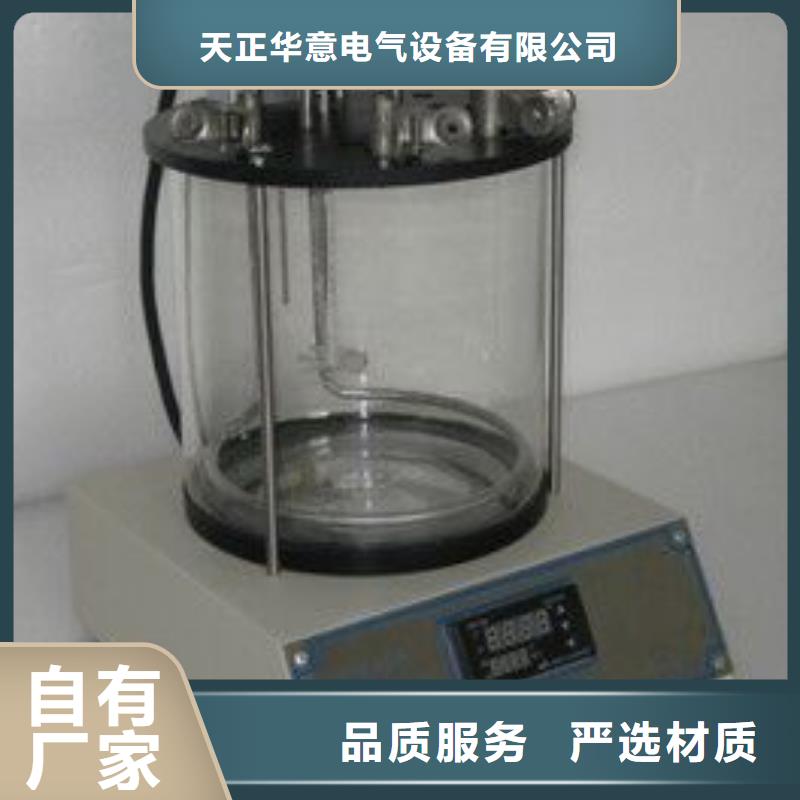 全自动运动粘度测试仪录波分析仪性价比高