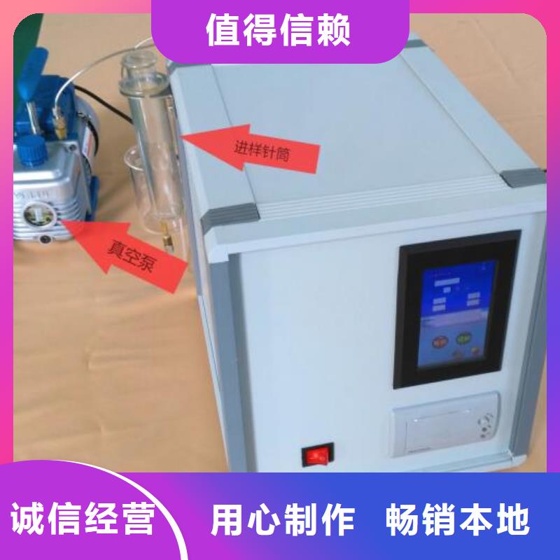 凝点倾点测定仪货源充足