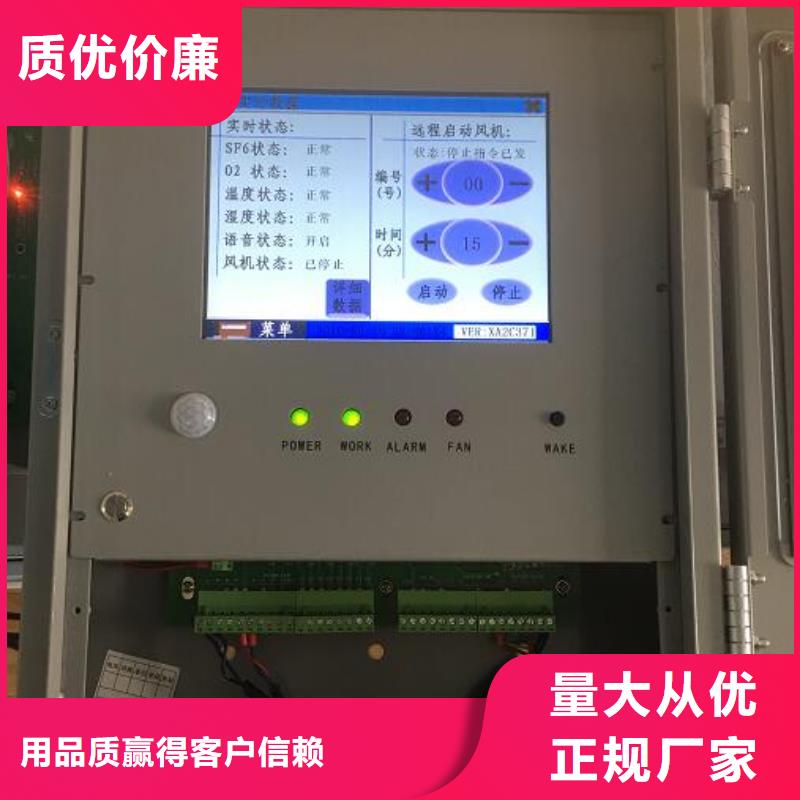 【绝缘油含气量测定仪】 大电流发生器品质卓越同城公司