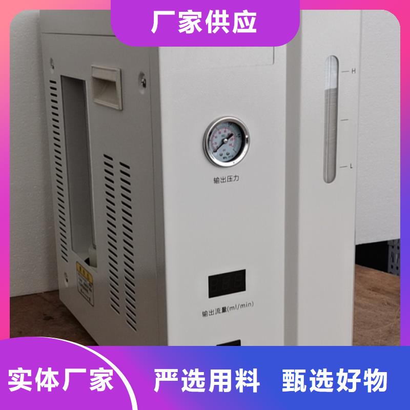 凝点倾点测定仪货源充足
