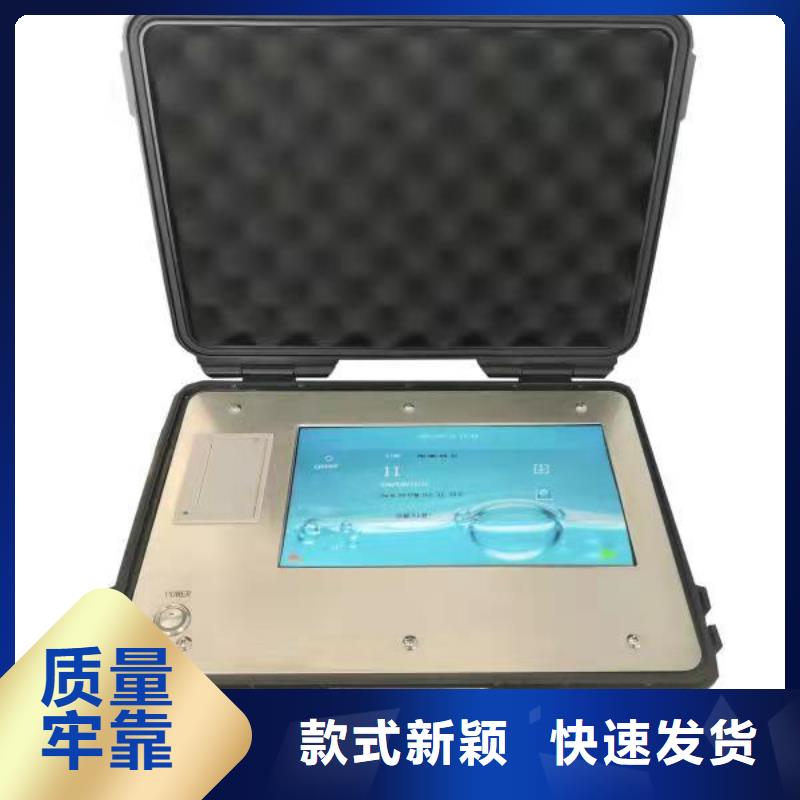 绝缘油含气量测定仪直流电阻测试仪主推产品
