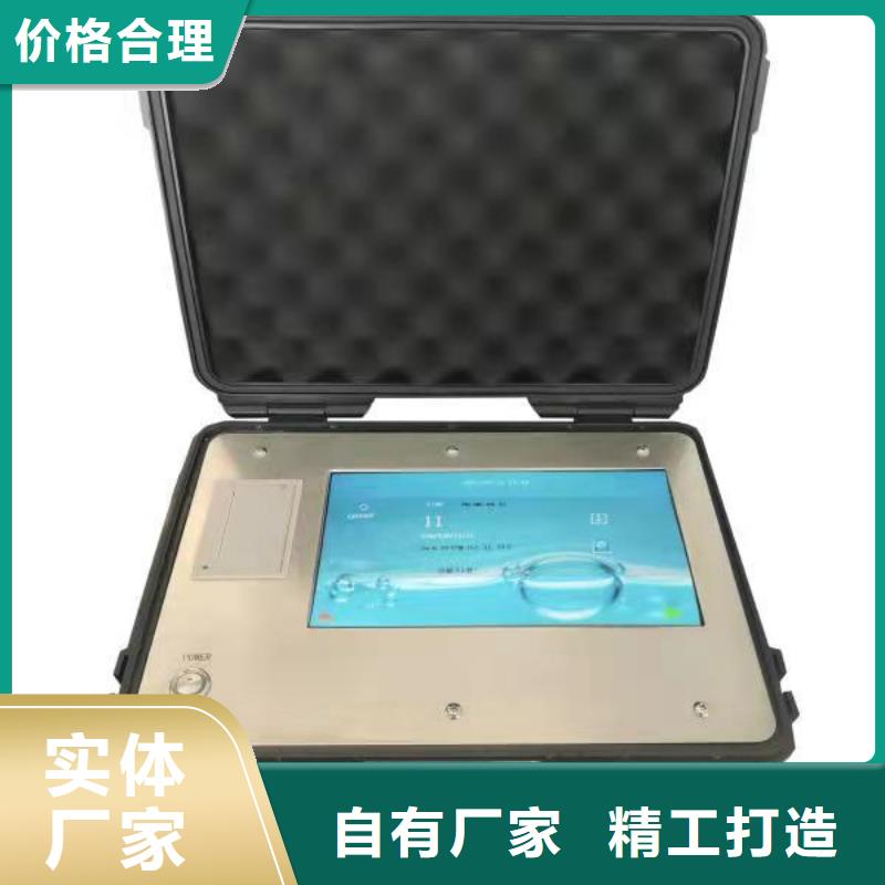 绝缘油含气量测定仪直流电阻测试仪主推产品