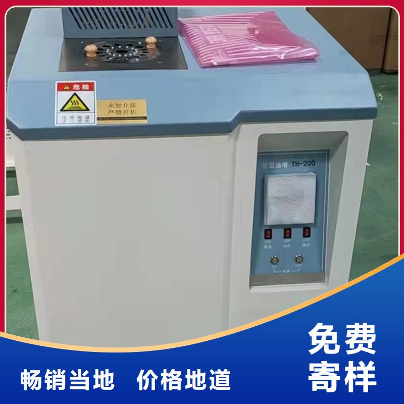 绝缘油含气量测定仪直流电阻测试仪主推产品