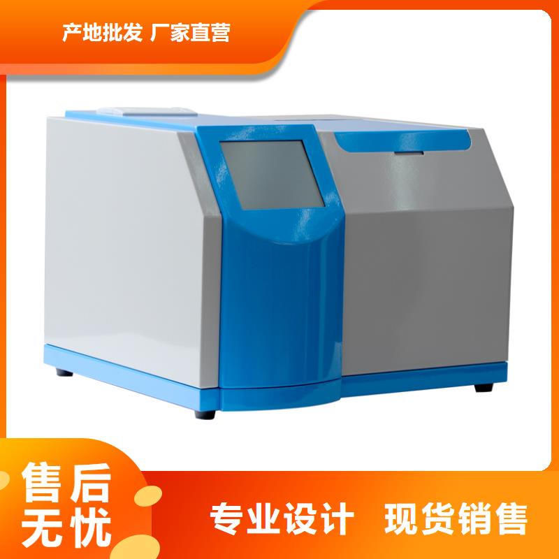 绝缘油含气量测定仪直流电阻测试仪主推产品