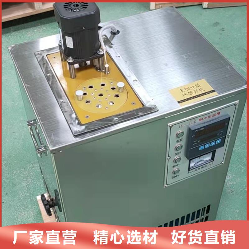 绝缘油含气量测定仪直流电阻测试仪主推产品