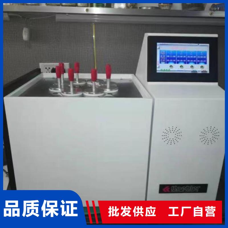 绝缘油含气量测定仪直流电阻测试仪主推产品