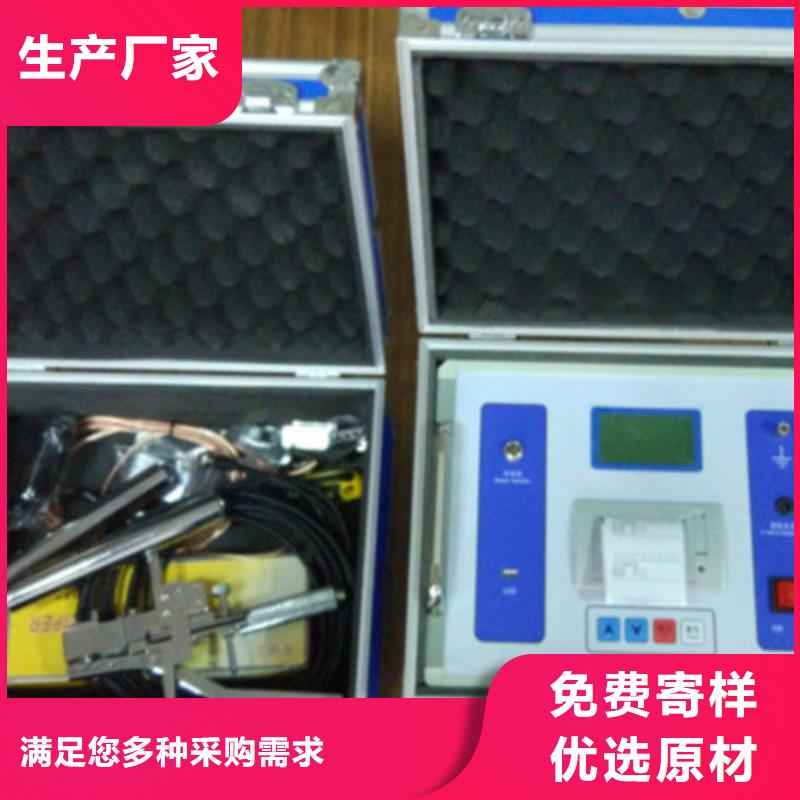 隔离开关触头压力测试仪价格低