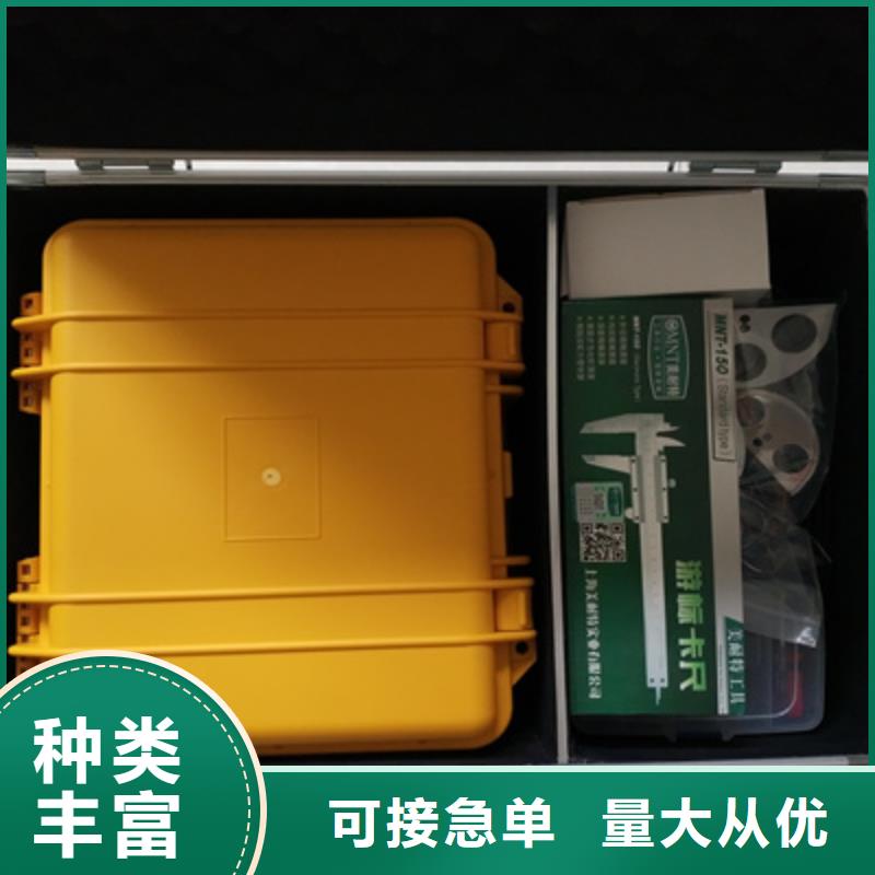隔离开关触指接触压力测试仪2025已更新(今日/动态)
