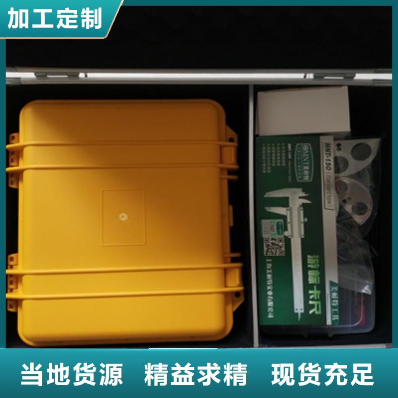 隔离开关触头压力测试仪价格低