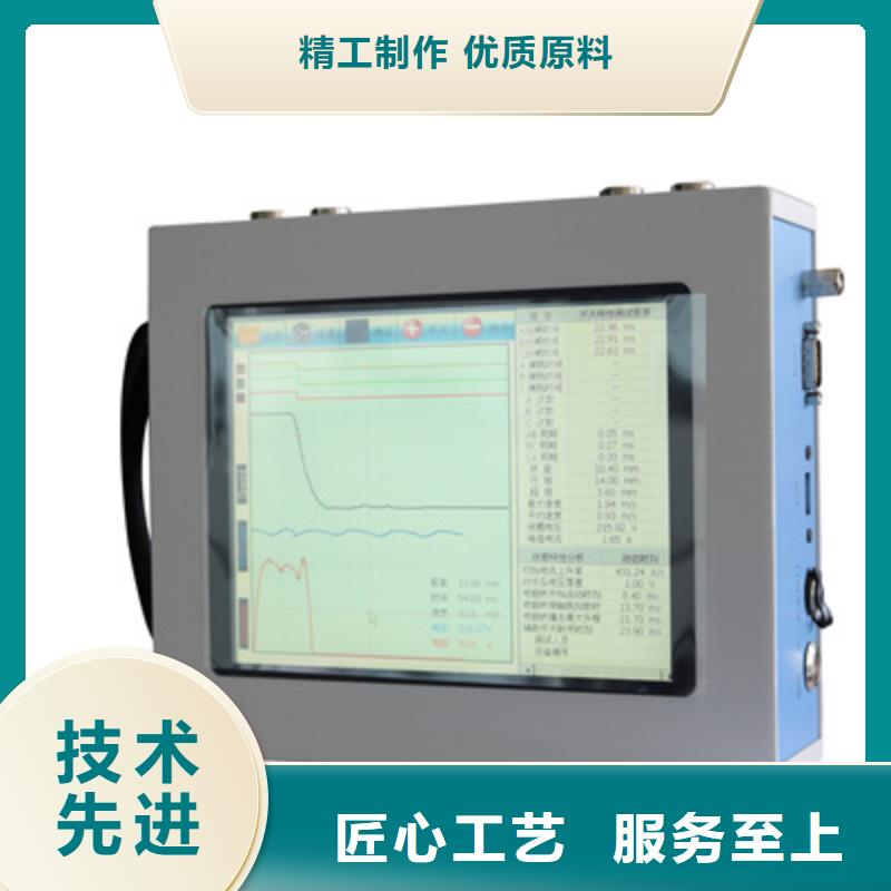 隔离开关触指接触压力测试仪2025已更新(今日/动态)
