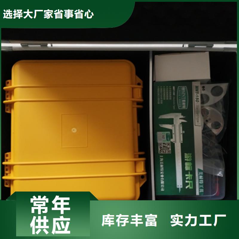 隔离开关触指接触压力测试仪2025已更新(今日/动态)