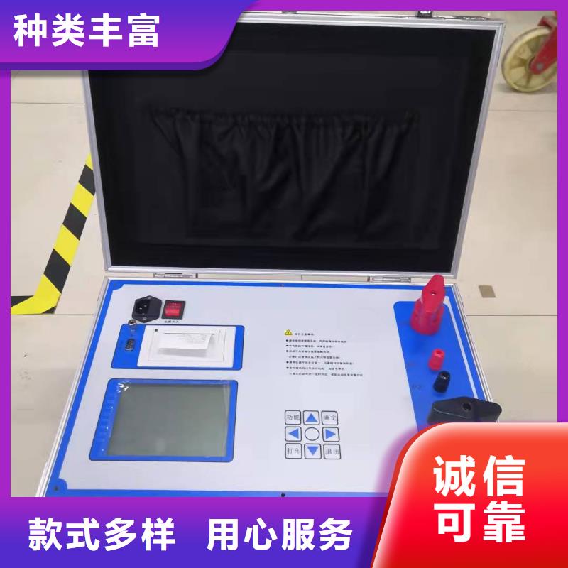 电器综合试验台大电流发生器拥有核心技术优势
