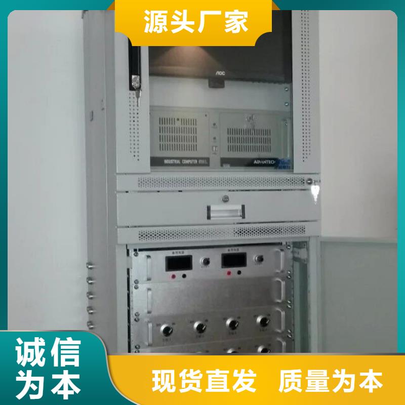 电器综合试验台大电流发生器拥有核心技术优势