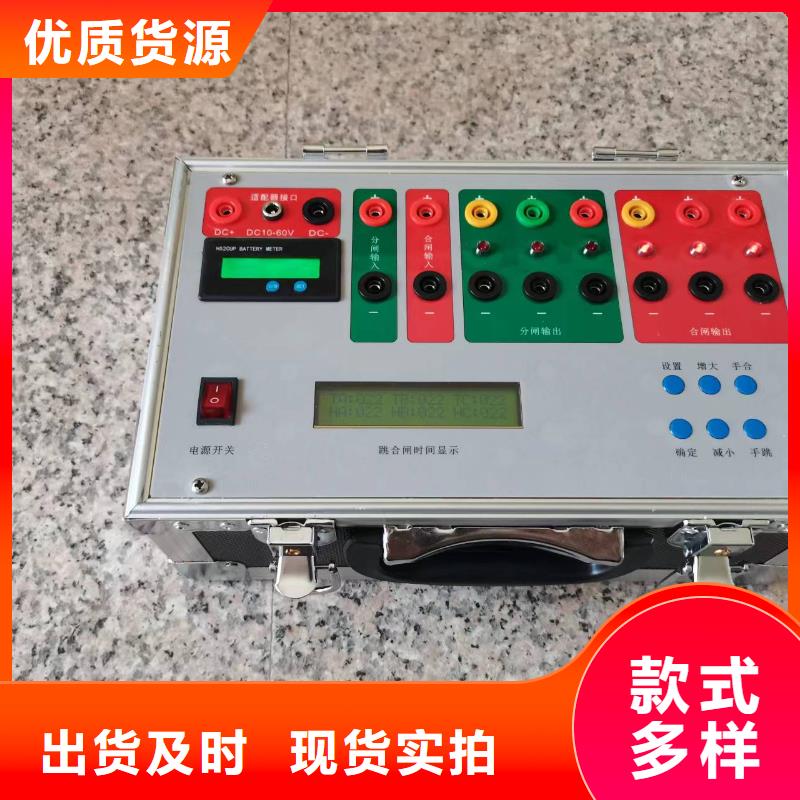 电器综合试验台大电流发生器拥有核心技术优势