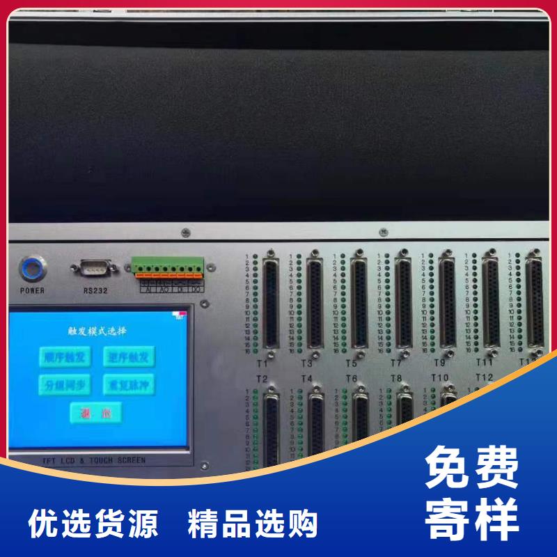 发电机特性参数测试仪价格便宜