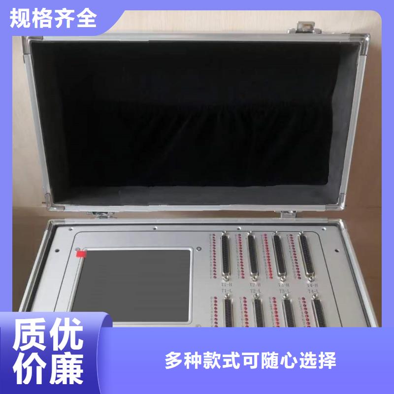 发电机特性参数测试仪价格便宜