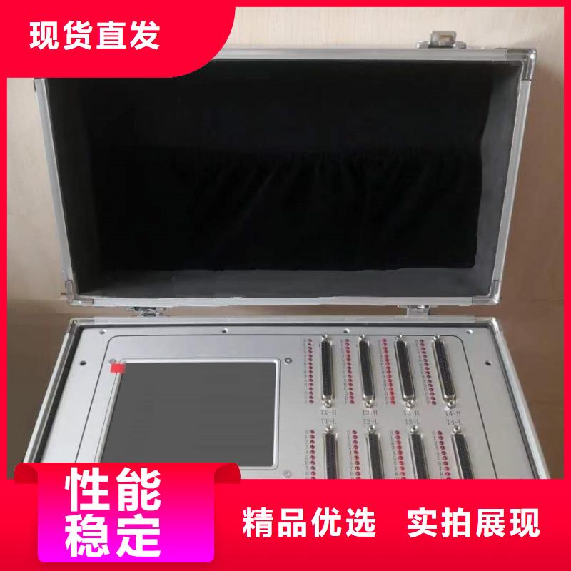 发电机特性参数测试仪价格便宜