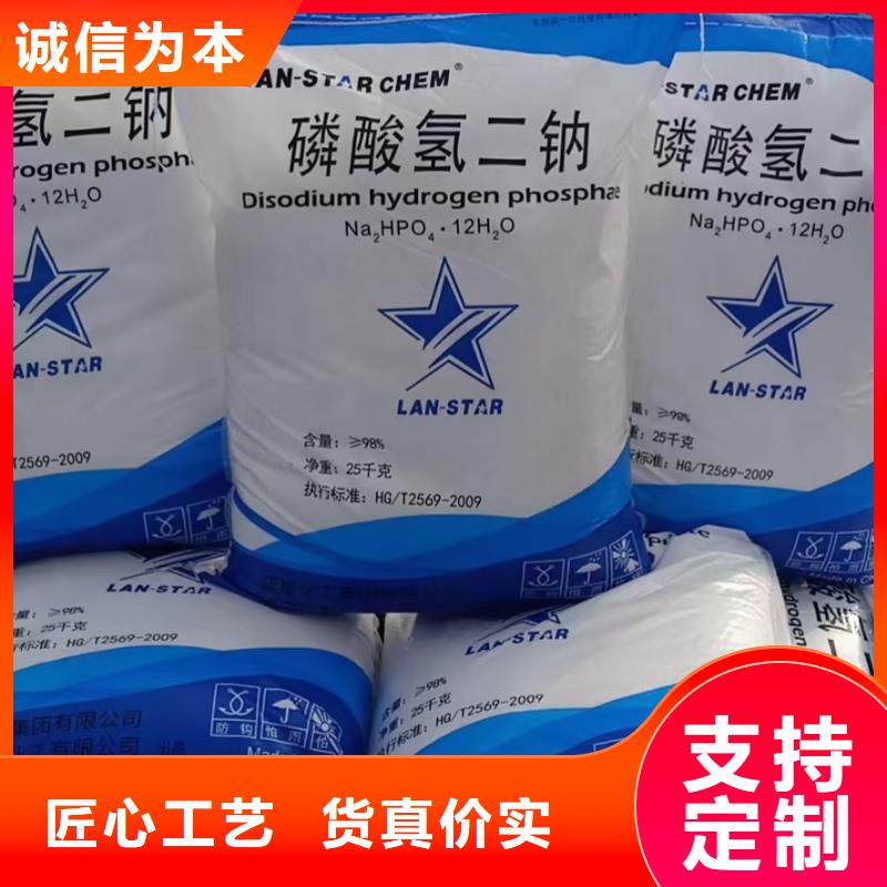 水处理化学品煤质粉末活性炭RS1精挑细选好货