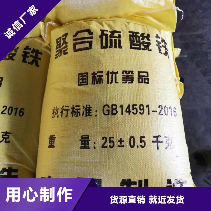 助凝剂2025年价格行情