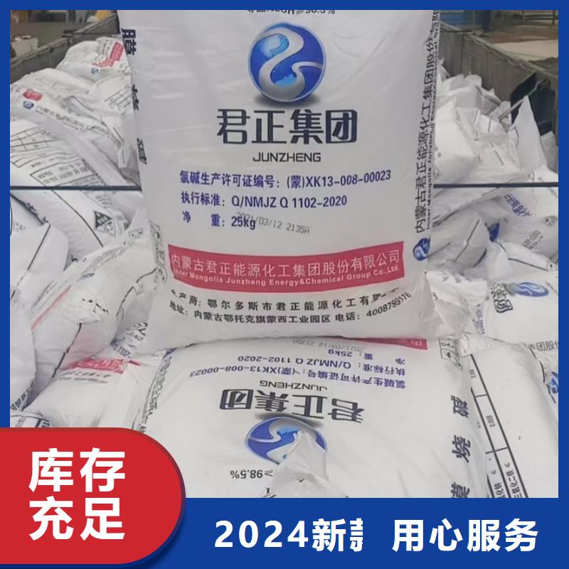 过氧化钙