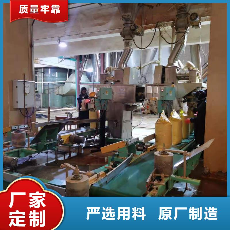 水处理化学品【椰壳粉末活性炭】市场行情