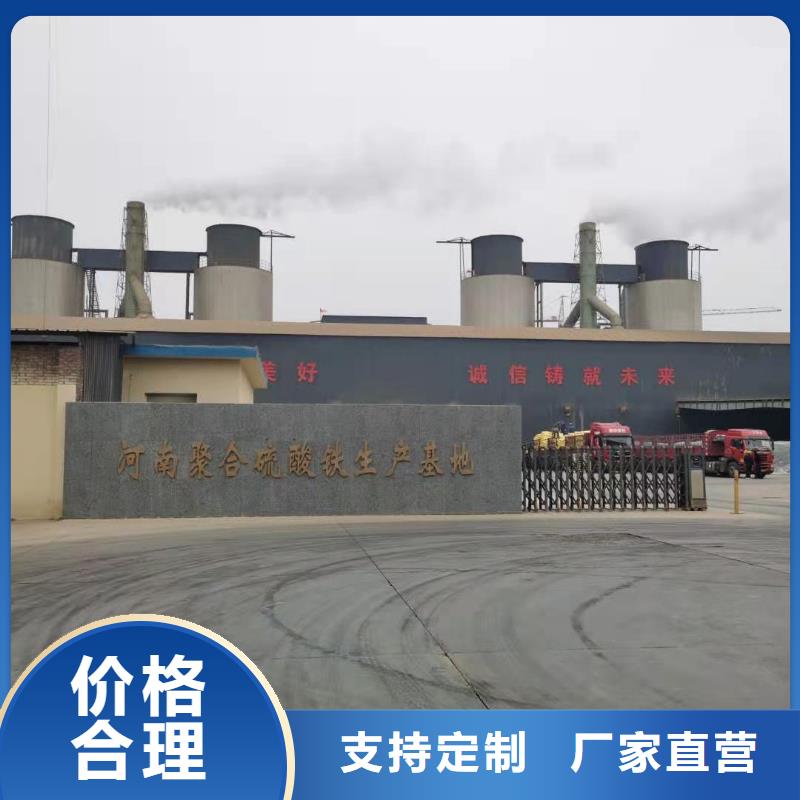 亚硫酸氢钠—专业供应商