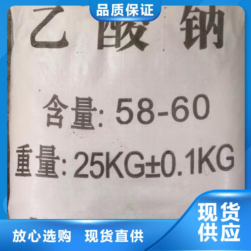 水处理化学品食品级硅藻土一个起售
