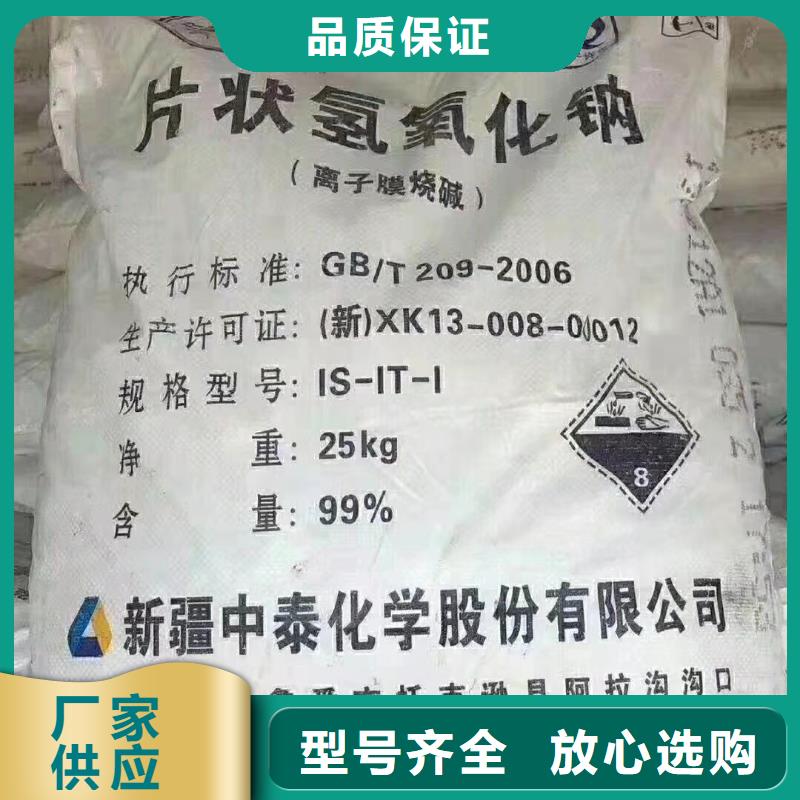 二氧化氯生产厂家欢迎光临！