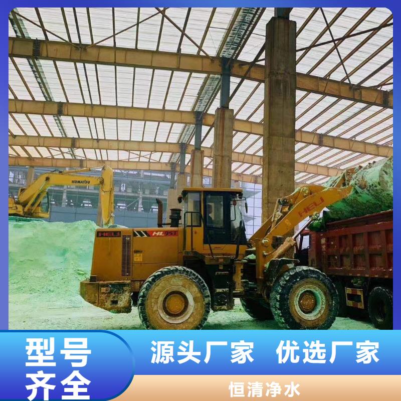 水处理化学品煤质粉末活性炭RS1精挑细选好货