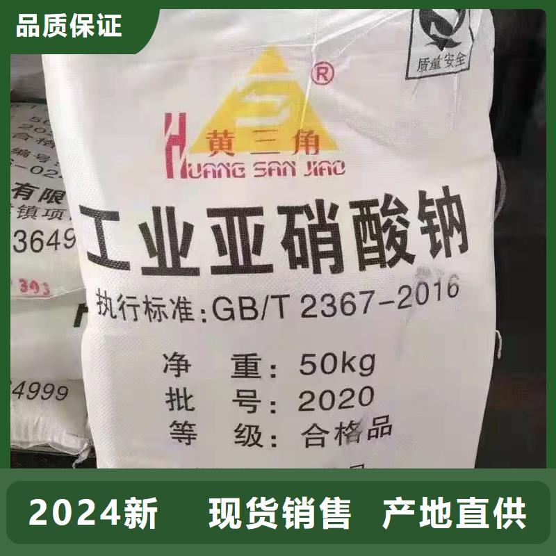 水处理化学品食品级硅藻土一个起售