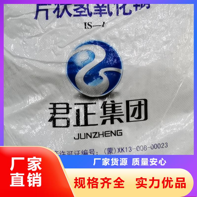 水处理化学品食品级硅藻土一个起售