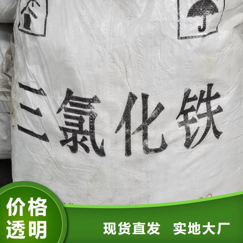 食品级葡萄糖2025年优势价格—欢迎咨询