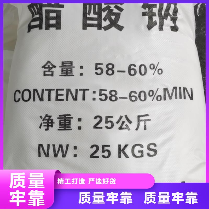 水处理化学品【椰壳粉末活性炭】市场行情